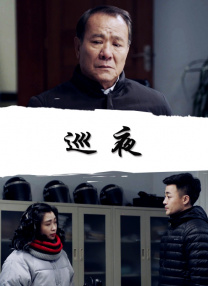 少妇bbbb揉bbbb日本